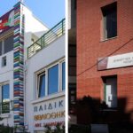 Bibliothikes_Sukeon_Neapolis