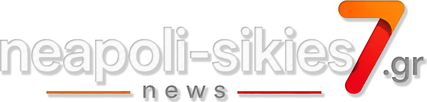 neapoli-sikies7.gr